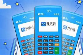 乌兰浩特POS机办理